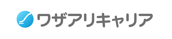 ワザアリキャリア
